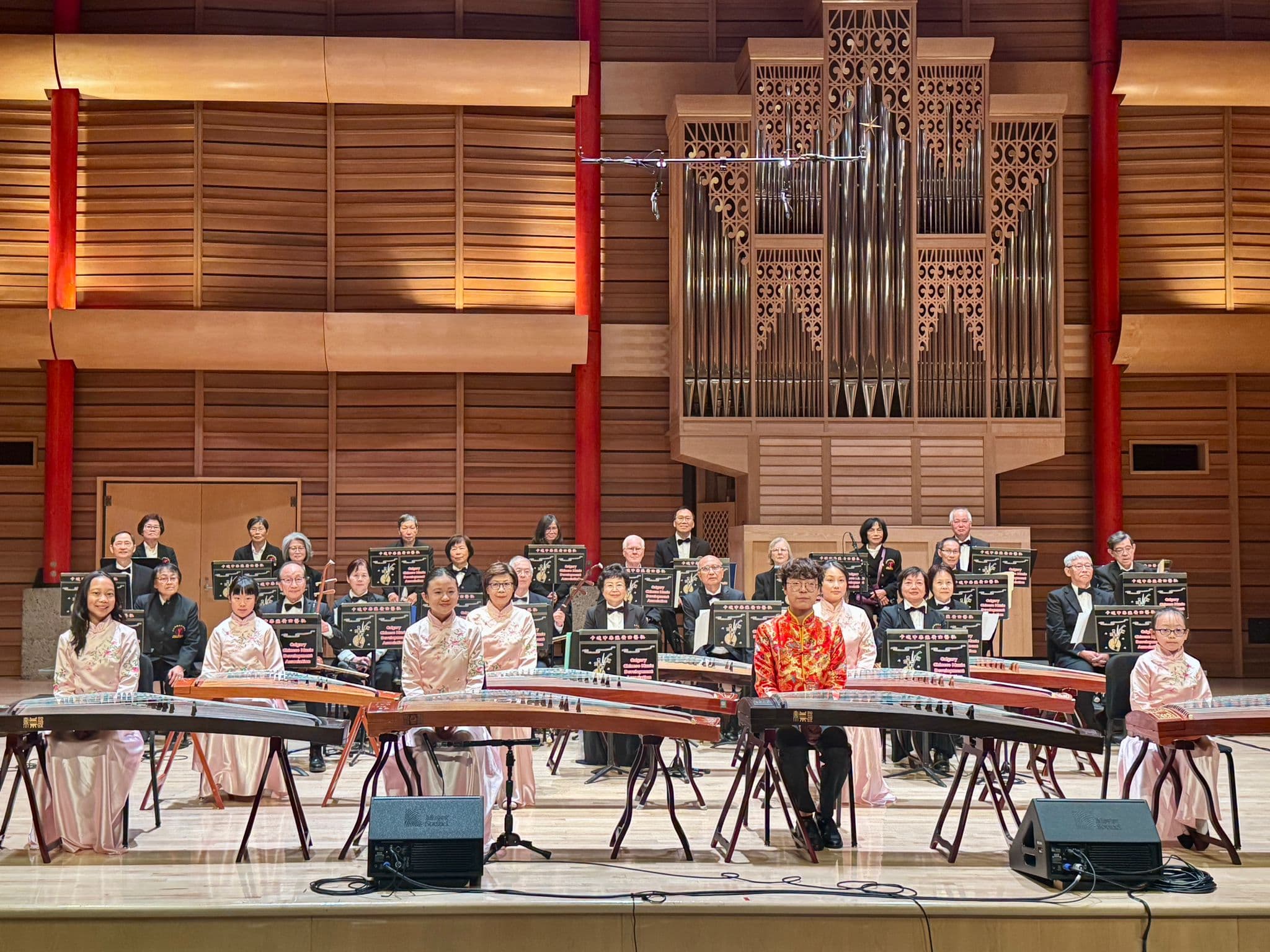 CCMDA ensemble performing on stage