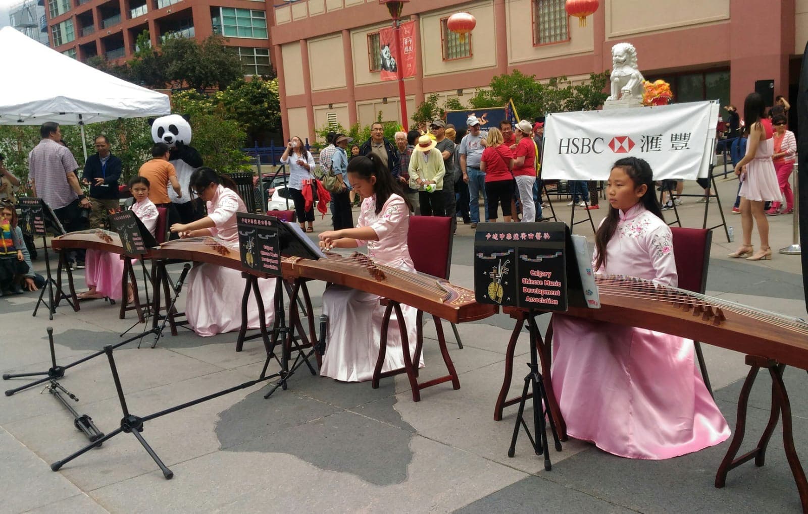 Guzheng performance at a community festival