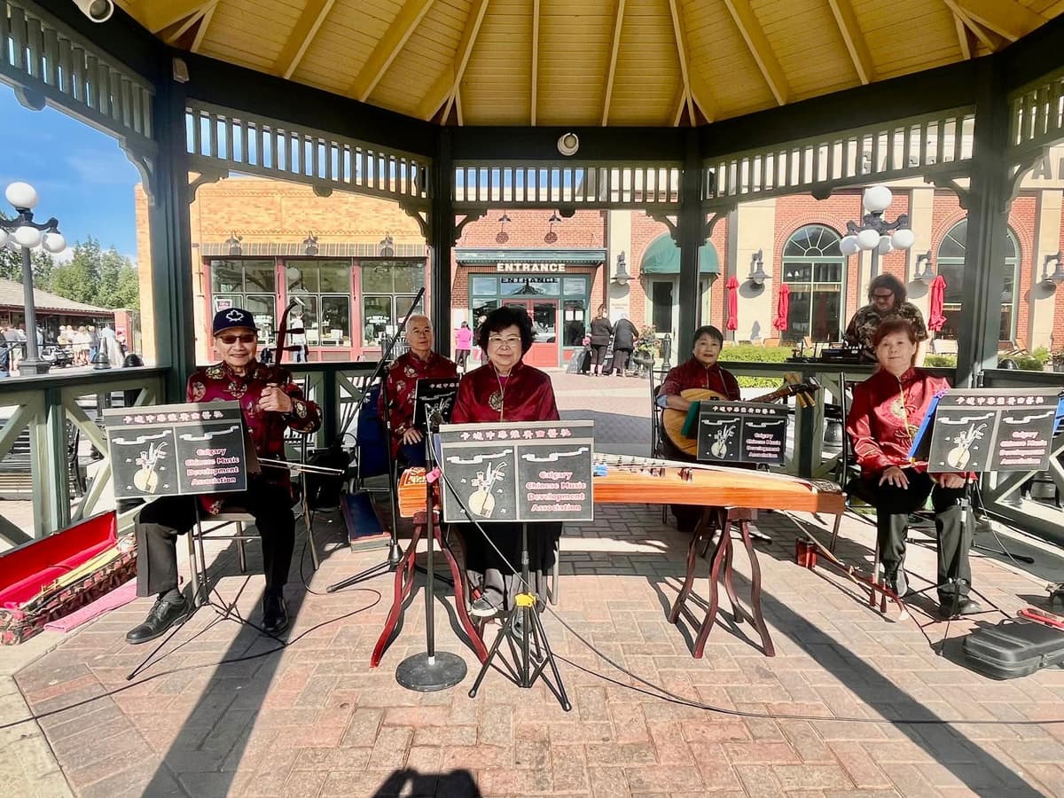 Performed at Heritage Park for Heritage Day August 3, 2026