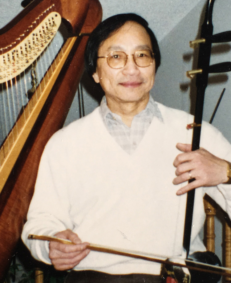 FRANK YUEN